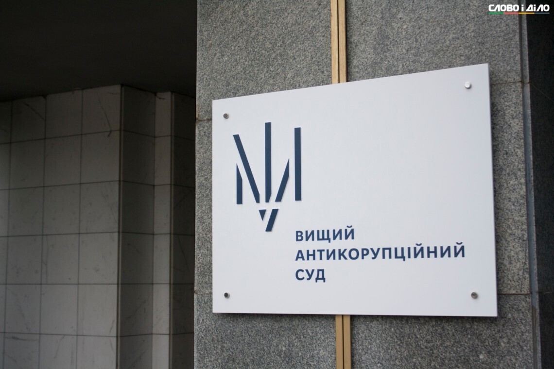 Фото до матеріалу: Суд продовжив процесуальні обмеження для двох фігурантів справи про корупцію у Силах логістики ЗСУ