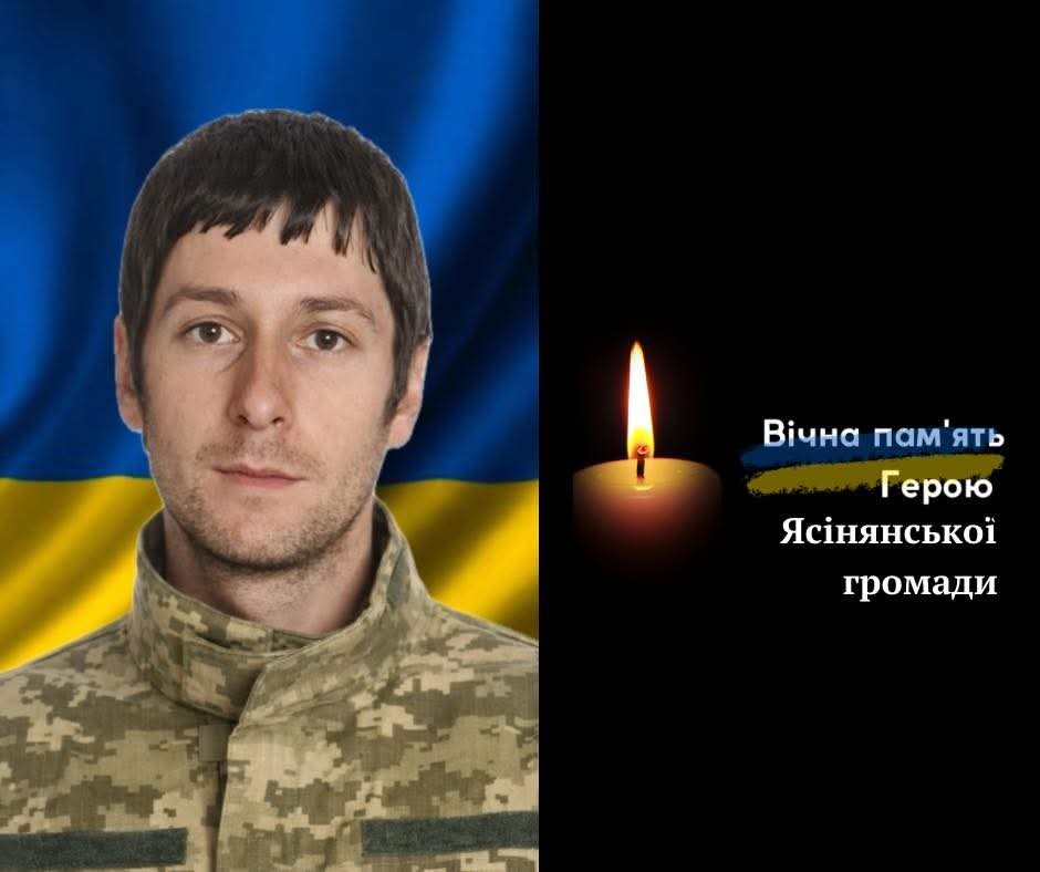 Фото до матеріалу: Загинув снайпер Олександр Попович із Лазещини: трагедія для Ясінянської громади
