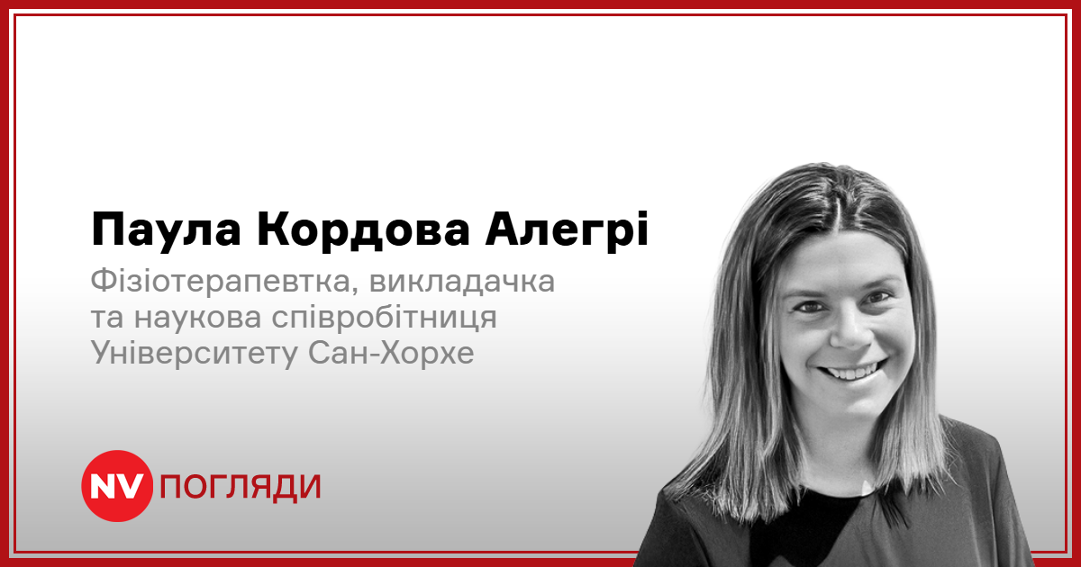 Фото до матеріалу: Вся річ у цих молекулах. Чому фізичні вправи корисні для всього організму