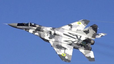 Фото до матеріалу: У Львові судитимуть експосадовця «Львівгазу», який легалізовував та привласнював кошти споживачів за послуги розподілу газу