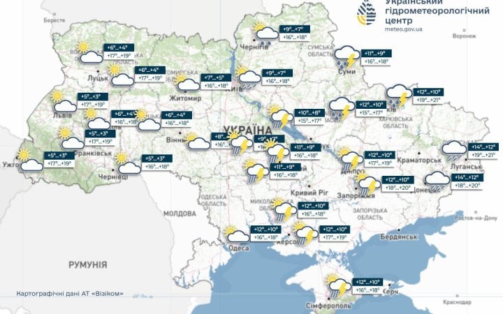 Фото до матеріалу: В четвер у більшості областей України дощитиме, середня температура вдень +19°