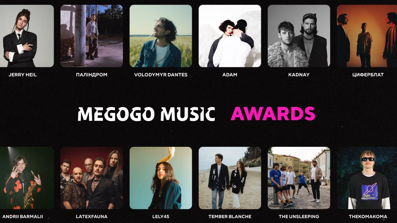 Фото до матеріалу: Jamala, ONUKA, KOLA, DANTES: переможці MEGOGO MUSIC AWARDS