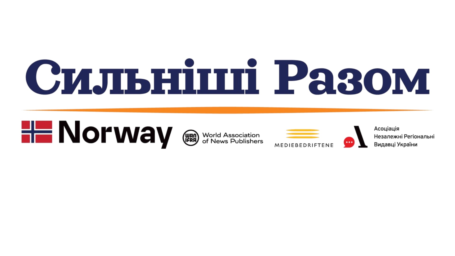 Фото до матеріалу: У метрополітені змінюється графік руху поїздів із 1 травня