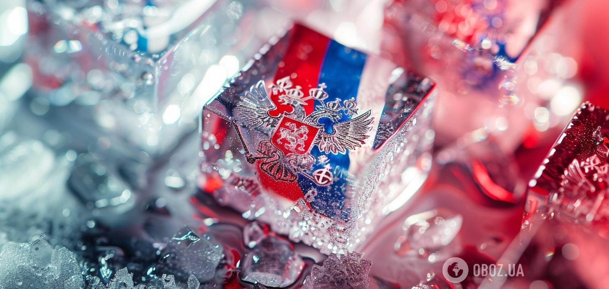 Фото до матеріалу: ЄС знову обговорює заморожені активи Росії для України: хто підтримує ініціативу