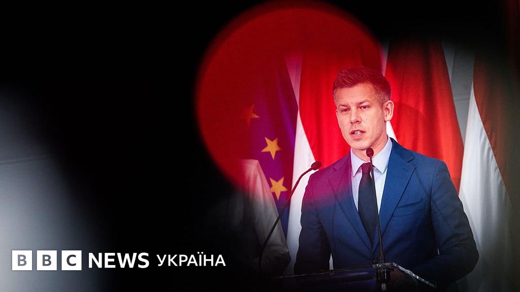 Фото до матеріалу: Новий лідер Угорщини пропонує відновити союзу центральноєвропейських держав
