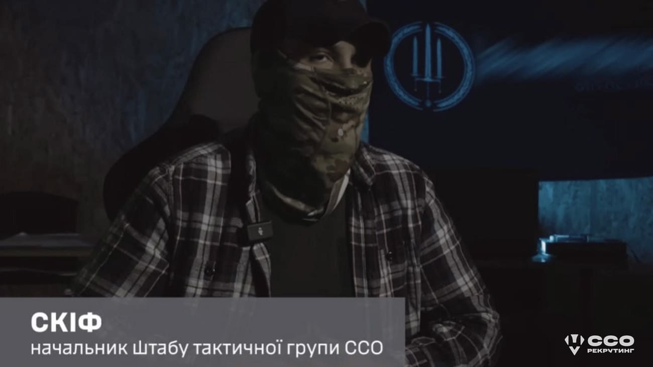 Фото до матеріалу: ССО повернули тіло литовського добровольця з-під носа ворога