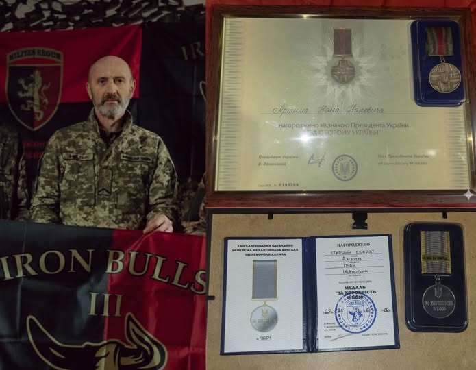Фото до матеріалу: Івана Артима з Локітки нагородили державною відзнакою «За оборону України»