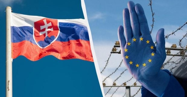 Фото до матеріалу: Словацькі націоналісти вимагають мораторію на вступ України до ЄС