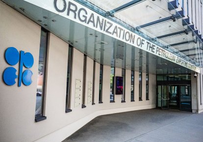 Фото до матеріалу: ОПЕК+ підвищила квоти на нафту: що це означає для цін палива в Україні