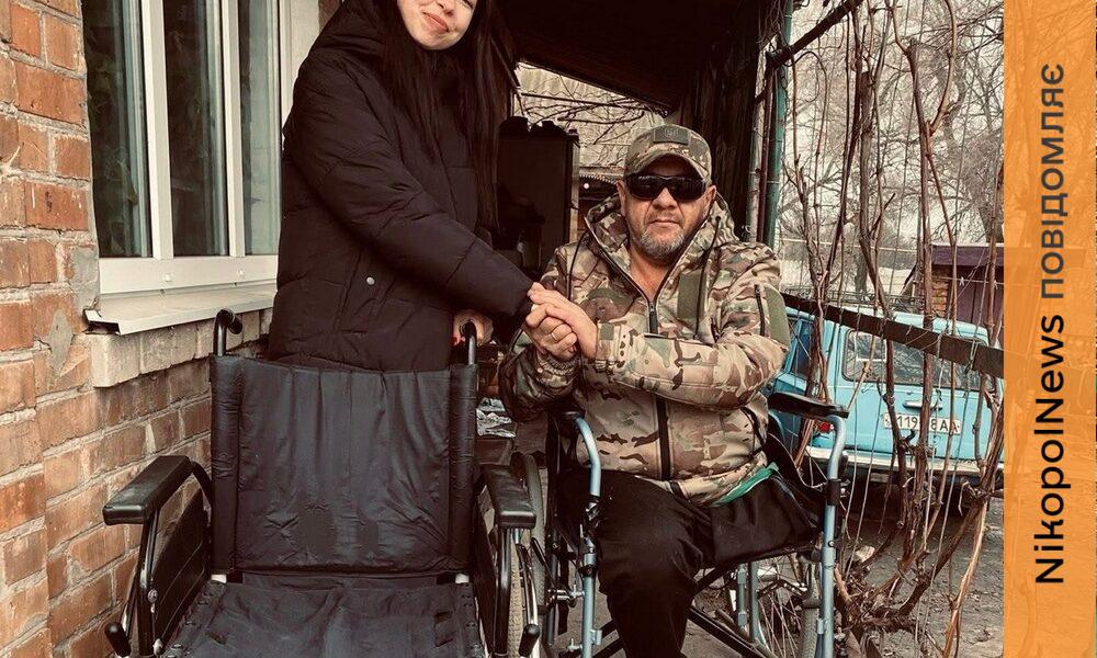 Фото до матеріалу: Сучасне електричне крісло для ветерана: нова надія на мобільність у Томаківці