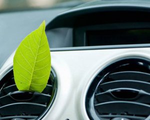 Фото до матеріалу: Своїми руками прихований ароматизатор для салону автомобіля: лайфхак від Газети