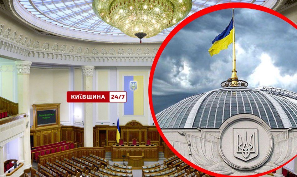 Фото до матеріалу: Прозорість замість «схематозу»: з оновленого законопроєкту №11520 прибрали корупційні ризики