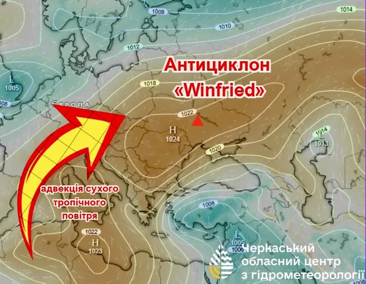 Фото до матеріалу: Після тривалого похолодання в Україну повертається тепліша погода