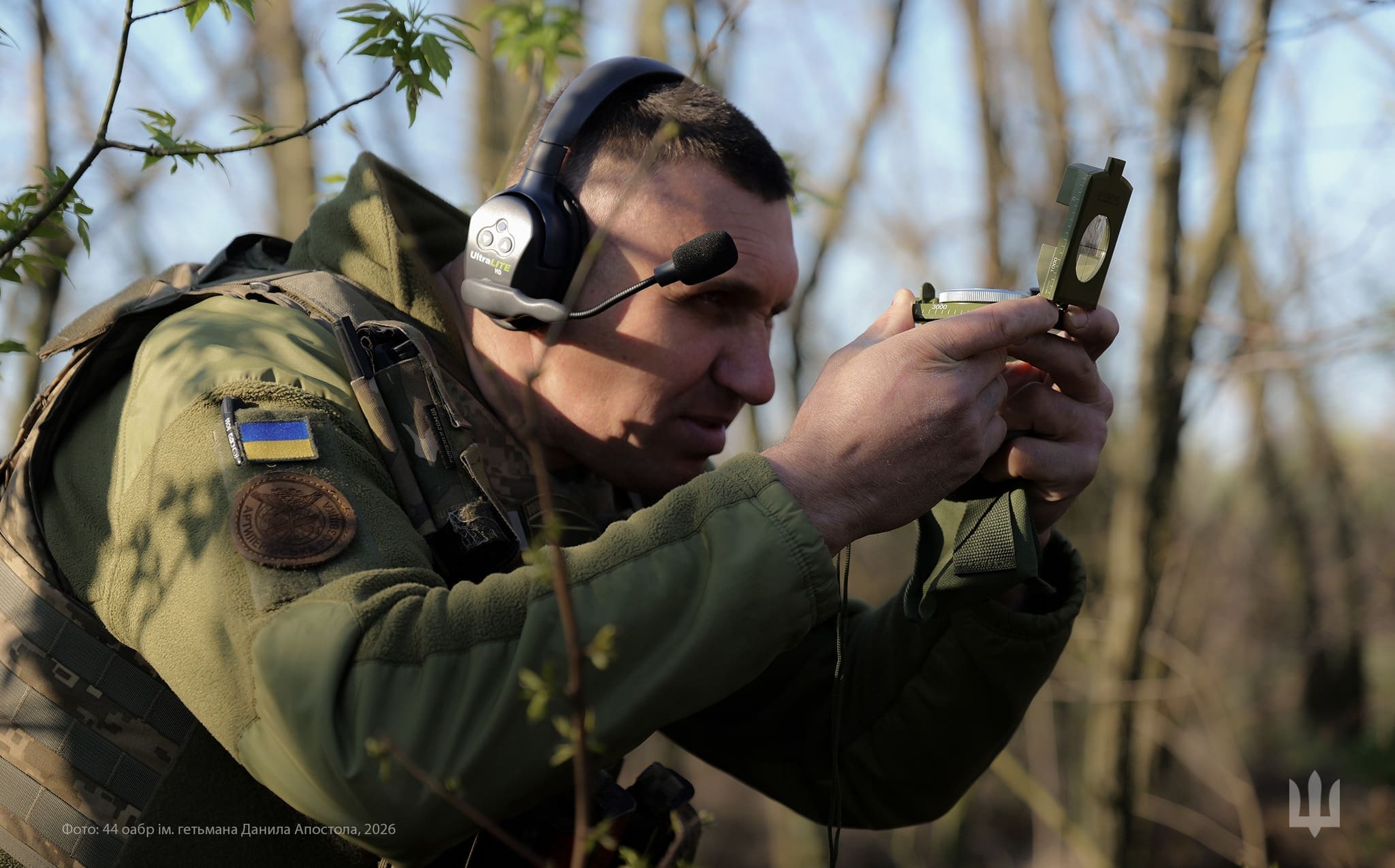 Фото до матеріалу: Raybird допомагає артилеристам 44-ї бригади виявляти ворога
