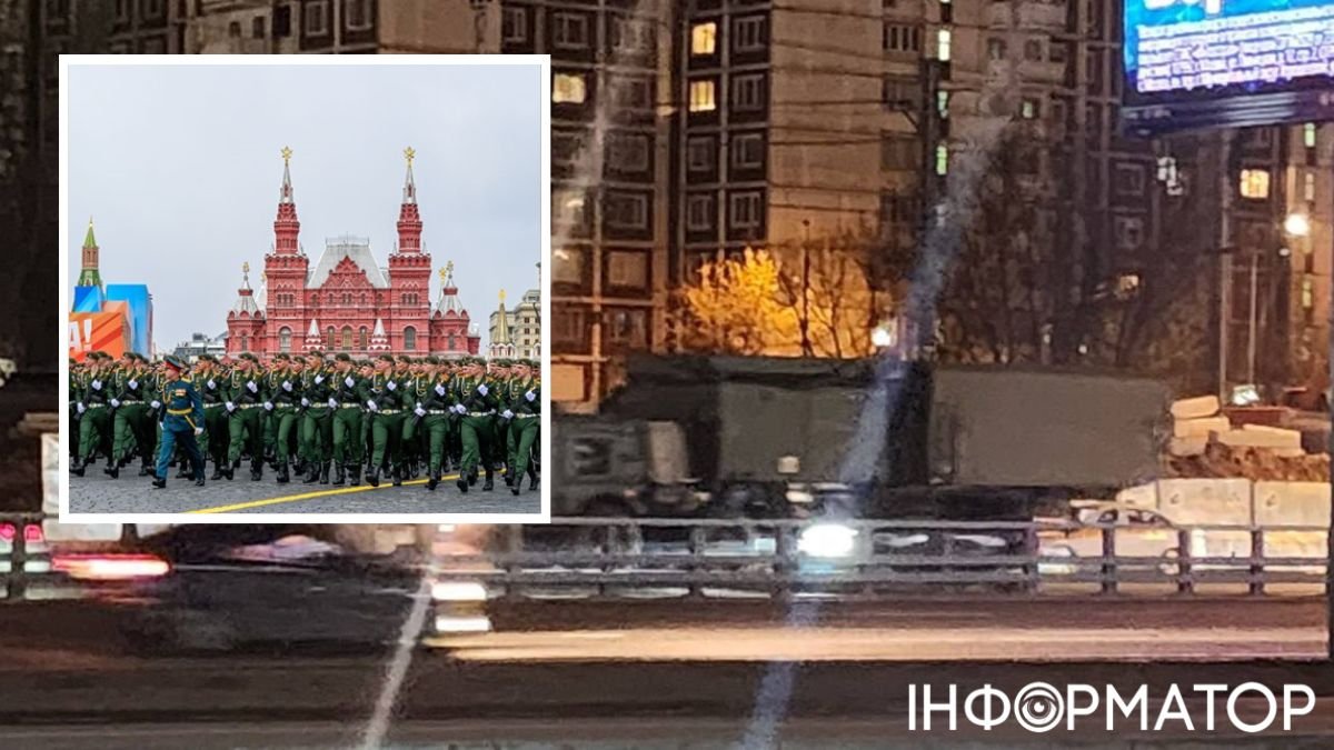 Фото до матеріалу: Москва готує «багряну» оборону: до столиці РФ стягнули понад 280 систем ППО до 9 травня