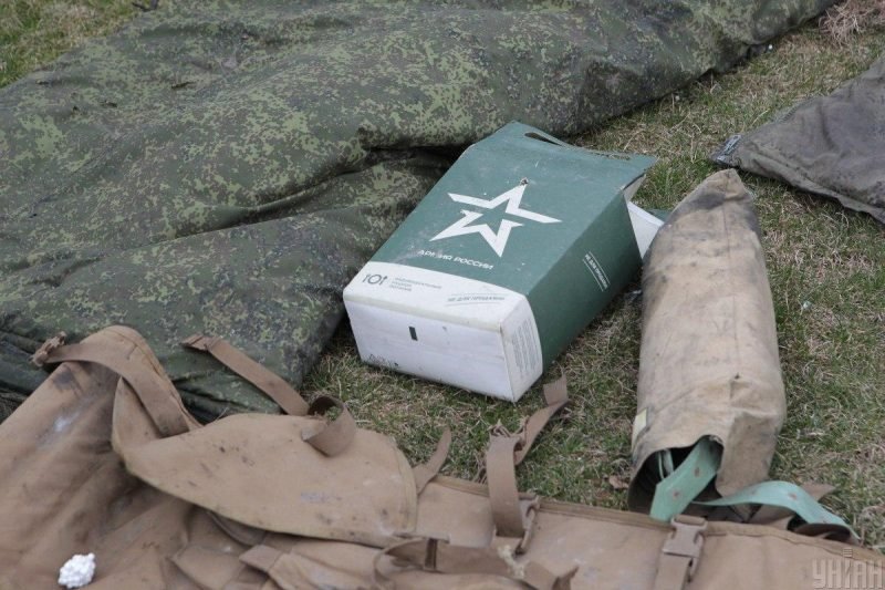 Фото до матеріалу: Сили оборони знищили російський засіб ППО та понад 70 артилерійських систем