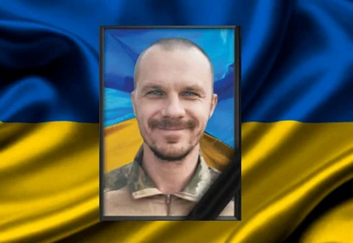Фото до матеріалу: Загинув на Донеччині військовослужбовець Валерій Ганоченко з Кривого Рогу