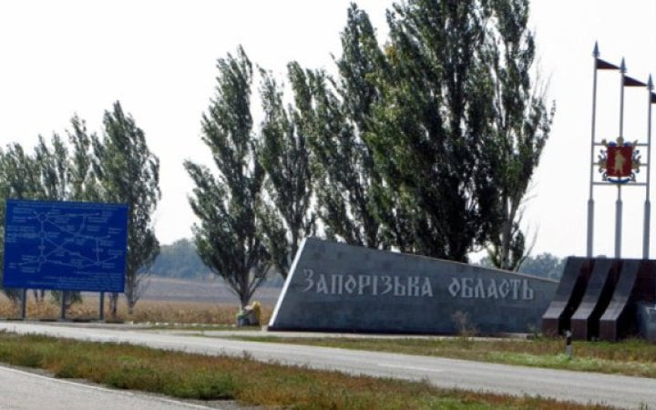 Фото до матеріалу: Запорізька область: окупанти завдали 731 удар за добу по 24 населеним пунктам