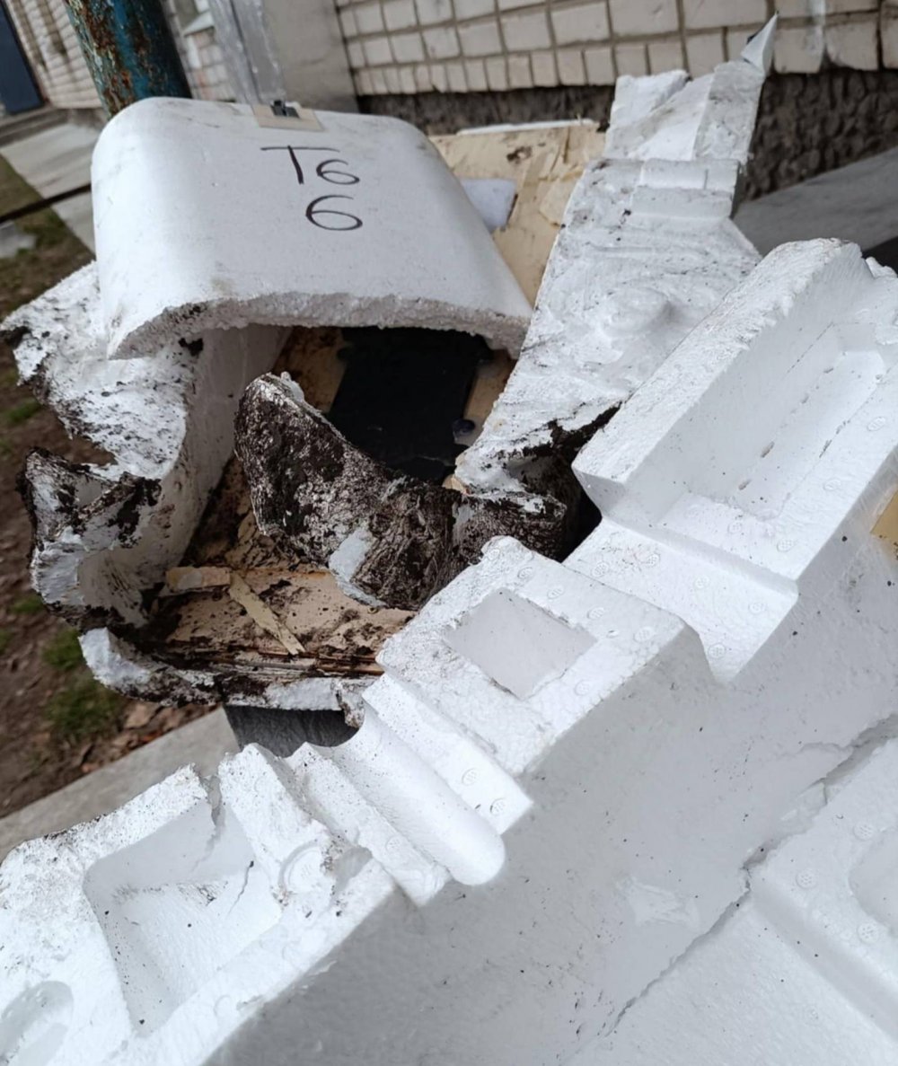 Фото до матеріалу: У Кременчуці поповнили експозицію збитих російських дронів: тепер є «Гербера»