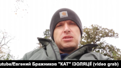 Фото до матеріалу: Франція затримала Євгена Бражникова: що відомо про затриманого в тюрмі «Ізоляція"