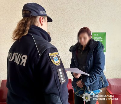 Фото до матеріалу: У Первомайську затримали жінку на збуті гранат