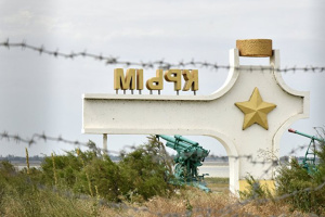 Фото до матеріалу: У справі про вбивство Андрія Парубія у Львові: Сцельніков визнав провину, але не визнав державної зради