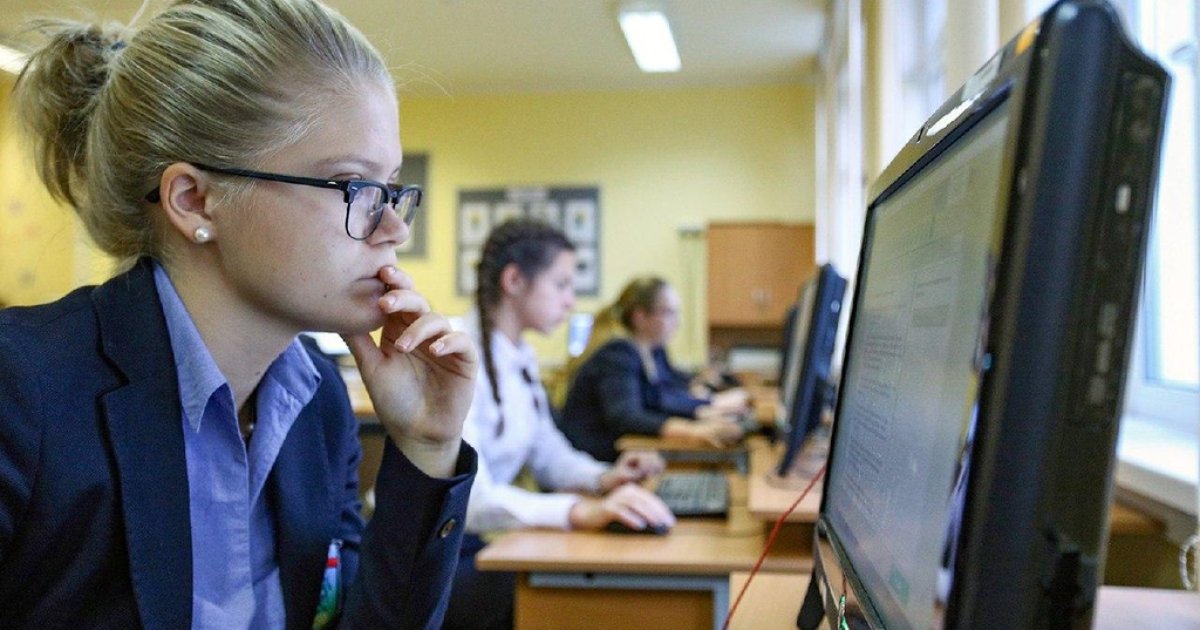 Фото до матеріалу: НМТ 2026: мінімальні пороги для вступу на бюджет у Львівських ВНЗ