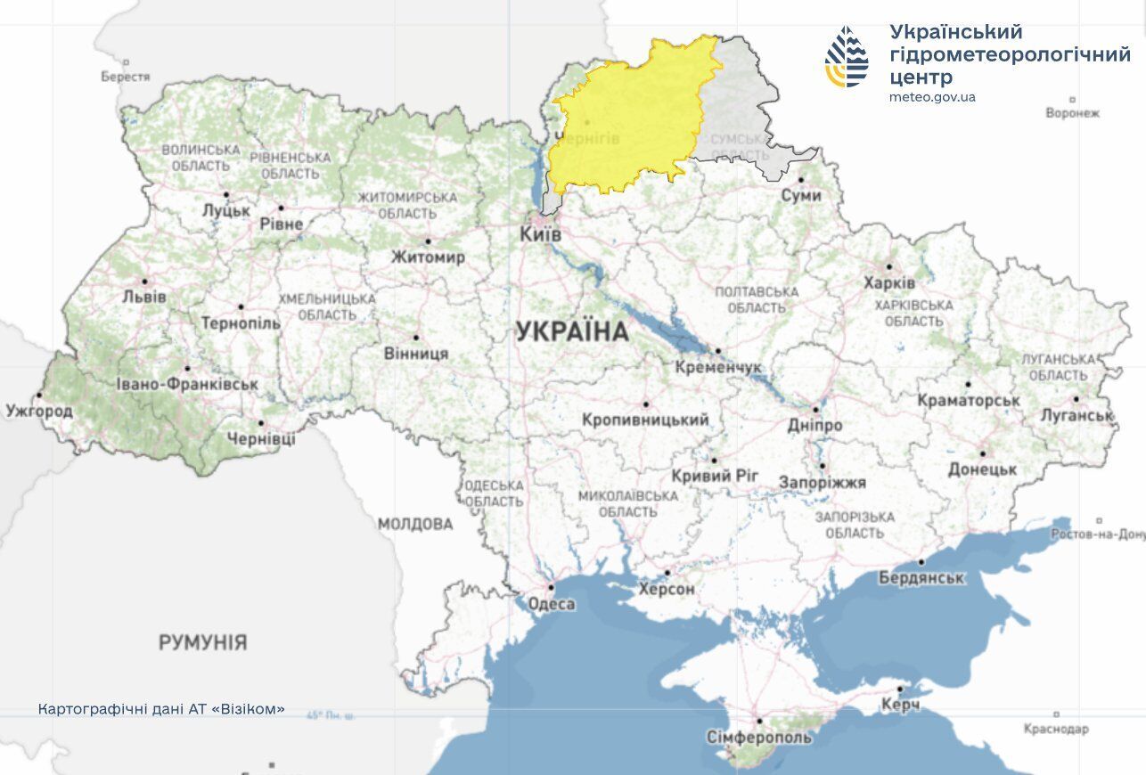 Фото до матеріалу: Укргідрометцентр попередив про спеку та підйом рівня води в Україні на 5 травня
