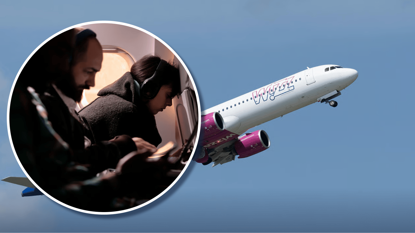 Фото до матеріалу: Wizz Air розпочав розпродаж: квитки до Європи від 13 євро