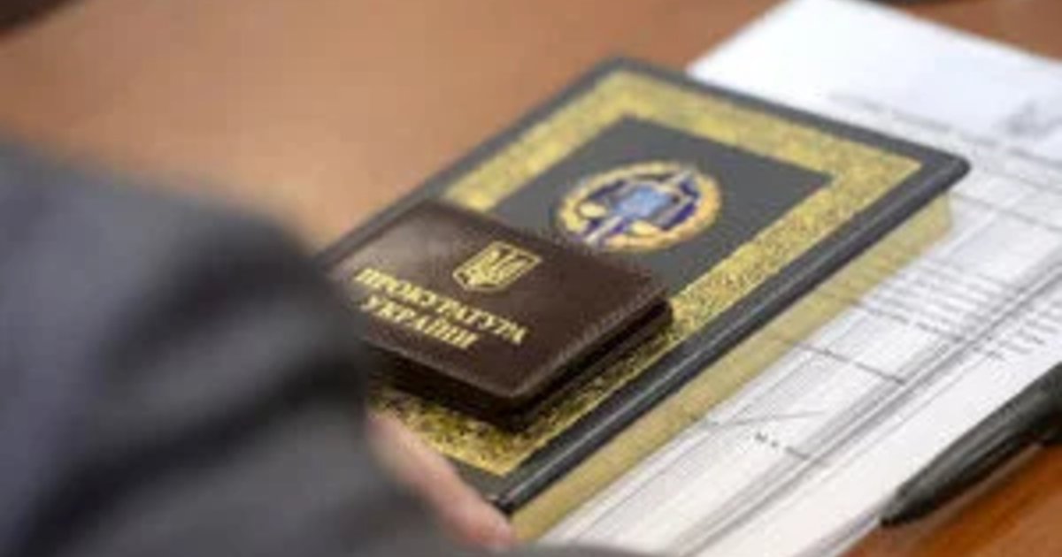 Фото до матеріалу: Прокурора, який у п'яному стані пошкодив авто у Львові, не звільнили