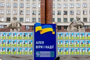 Фото до матеріалу: Верховна Рада «закриє» вейпи та кальяни для дітей до 17 років