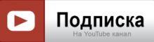 Фото до матеріалу: У Львові перед судом у справі вбивства Парубія повідомили про замінування