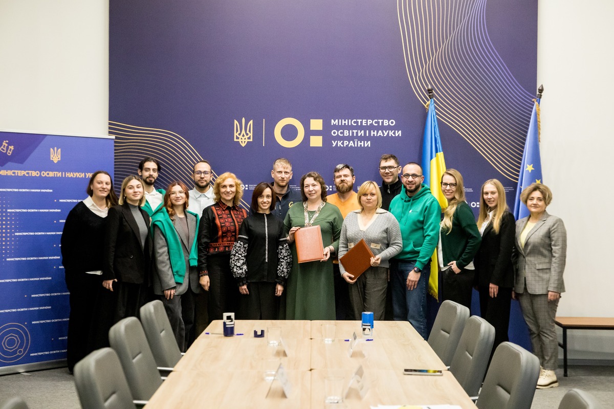 Фото до матеріалу: Як ГО «ЕдКемп Україна» передали державі платформу «ЕдВей»: кейс партнерства громадського сектору та МОН