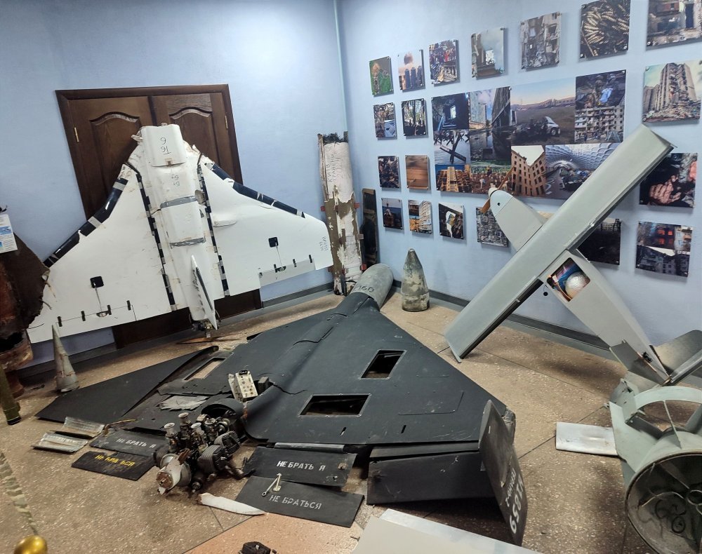 Фото до матеріалу: У Кременчуці поповнили експозицію збитих російських дронів: тепер є «Гербера»
