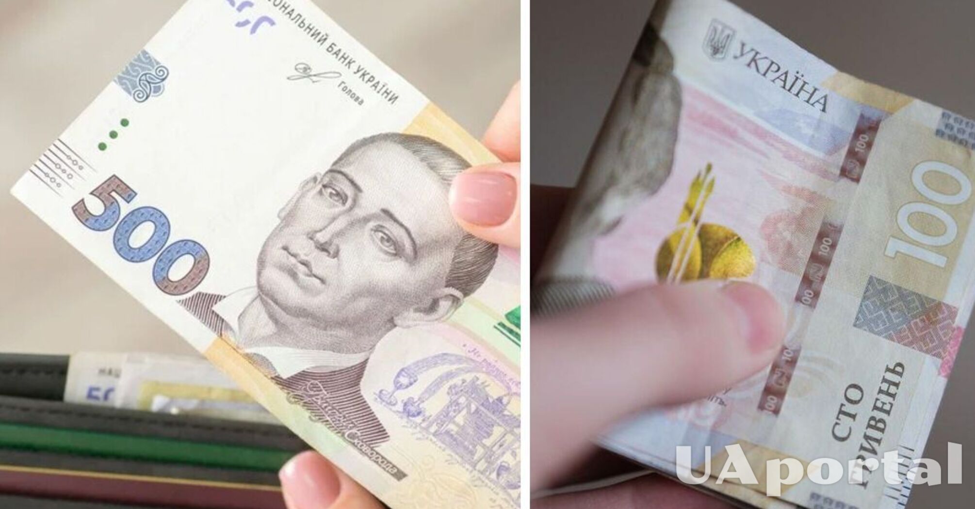Фото до матеріалу: Пенсія за вислугу років: хто має право в Україні та як її отримати
