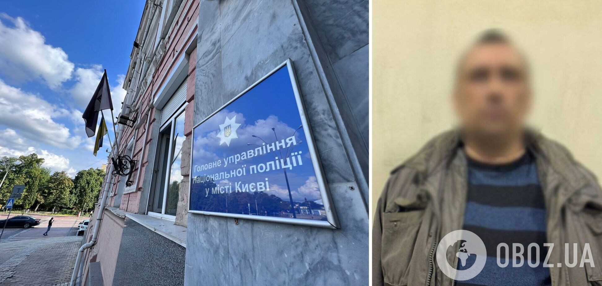 Фото до матеріалу: У Києві зловмисник налагодив «бізнес» з продажу трофейної зброї поштою