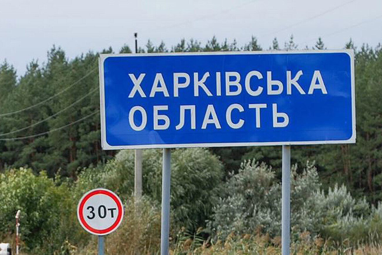 Фото до матеріалу: Чи є перемир'я реальним шляхом до миру чи татікою ворога