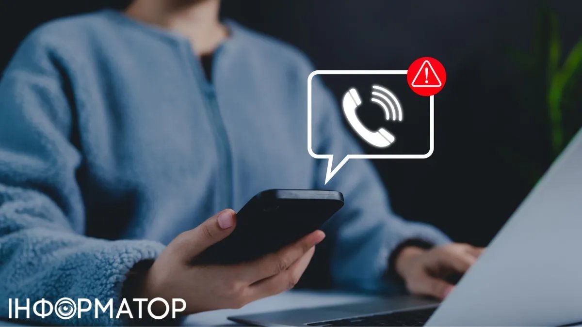 Фото до матеріалу: Шахраї та боти: як не втратити гроші при пошуку авто на аукціонах у США
