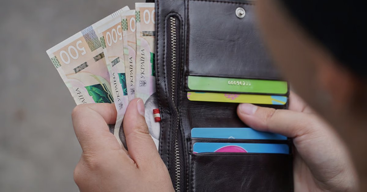Фото до матеріалу: Держборг України перевищив 7200 доларів на людину: що це означає для вашого гаманця