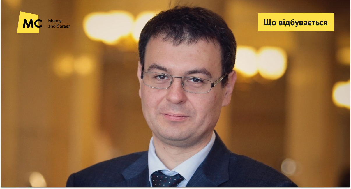 Фото до матеріалу: Гетманцев: Україна має відмовитися від статусу аграрної держави