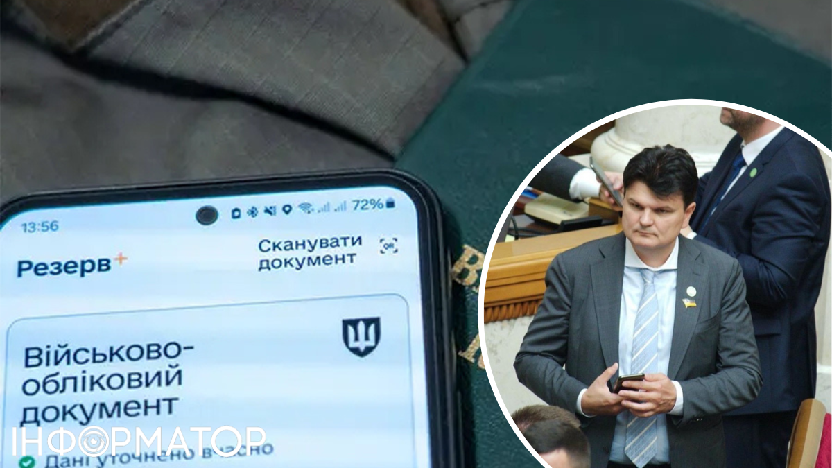Фото до матеріалу: Влада готує жорсткішу політику бронювання: кількість критичних підприємств зменшать