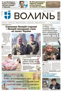 Фото до матеріалу: На дорогах Волині триває ремонт «великими картами»: відновлено 63 тисячі квадратних метрів