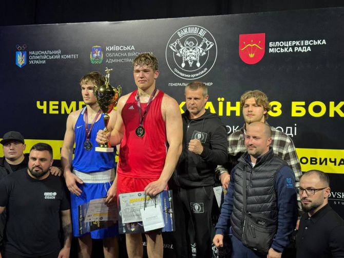 Фото до матеріалу: Черкащані здобули чотири медалі на чемпіонаті України з боксу серед молоді та жінок-молоді