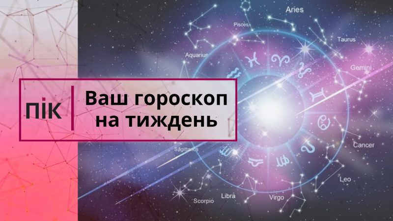 Фото до матеріалу: Масована атака на Тернопіль та трагедія з немовлям: головне за 1 травня