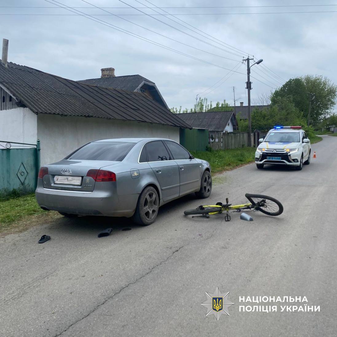 Фото до матеріалу: П'ятеро травмованих, двоє дітей: на Прикарпатті за вихідні сталася серія ДТП
