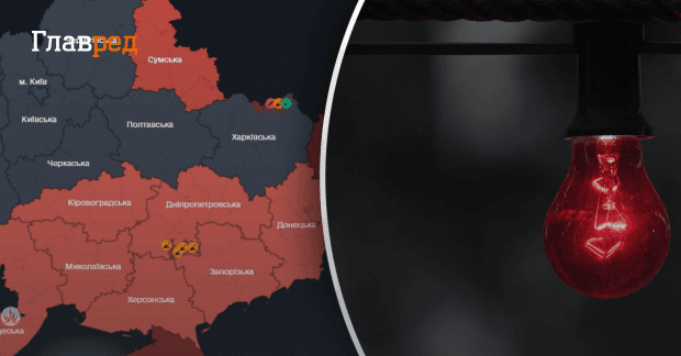 Фото до матеріалу: Карта повітряних тривог в Україні онлайн: що збили за 6 травня