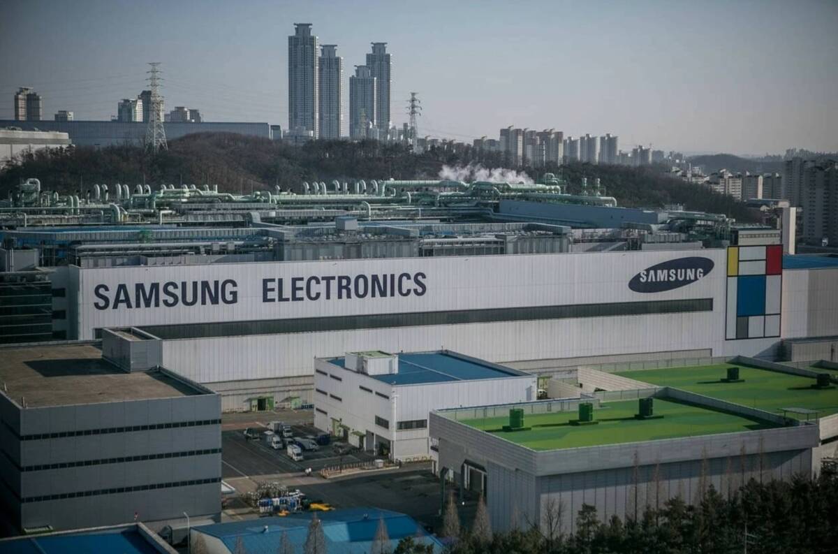 Фото до матеріалу: Samsung отримала рекордний прибуток завдяки буму штучного інтелекту