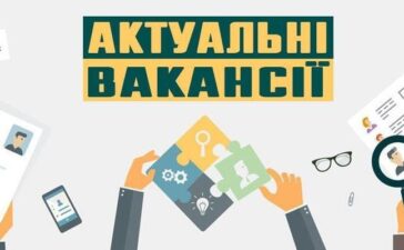 Фото до матеріалу: Понад 50 атак ворога по Дніпропетровщині: поранені та руйнування
