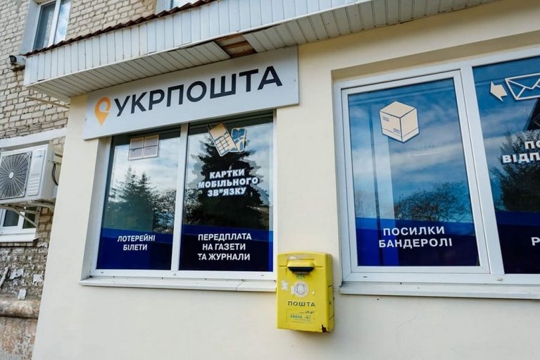 Фото до матеріалу: Ціни на торішню капусту в Україні зросли на 75% за тиждень
