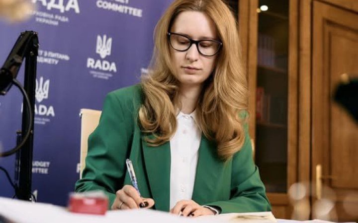 Фото до матеріалу: Зміни до бюджету-2026: видатки зростуть на 1,64 трлн грн, переважно на оборону